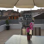 Casa Afrodite Old Town Corfu Duplex With Private Roof Terrace Next To St Spyridon *